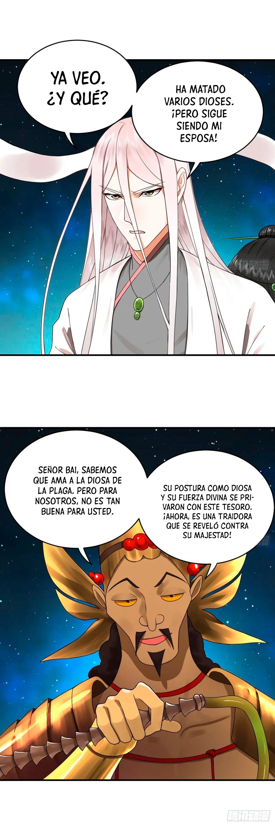 Mis 3000 Años Hacia el Reino Celestial capítulo 155, página 21