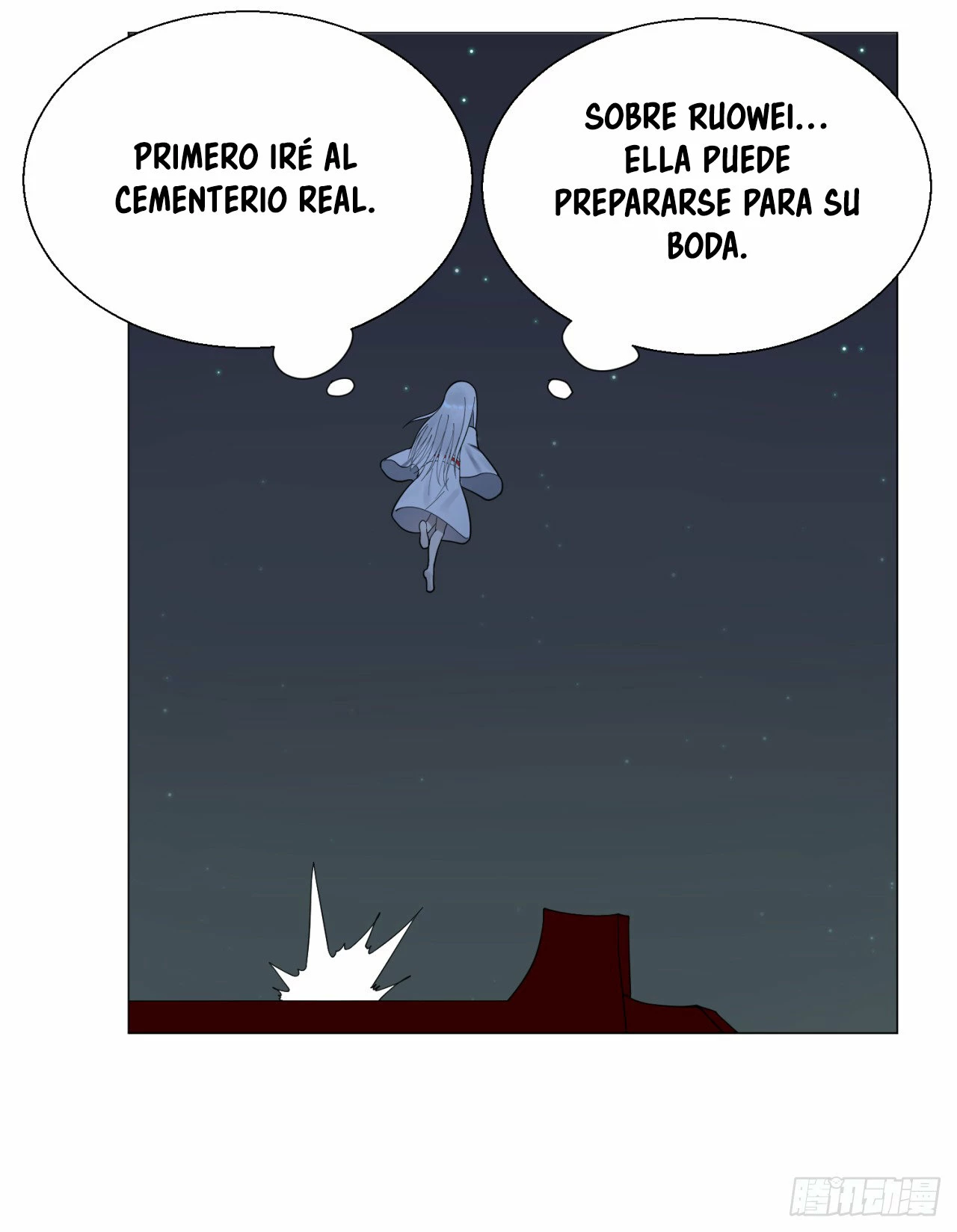 Mis 3000 Años Hacia el Reino Celestial capítulo 16, página 23