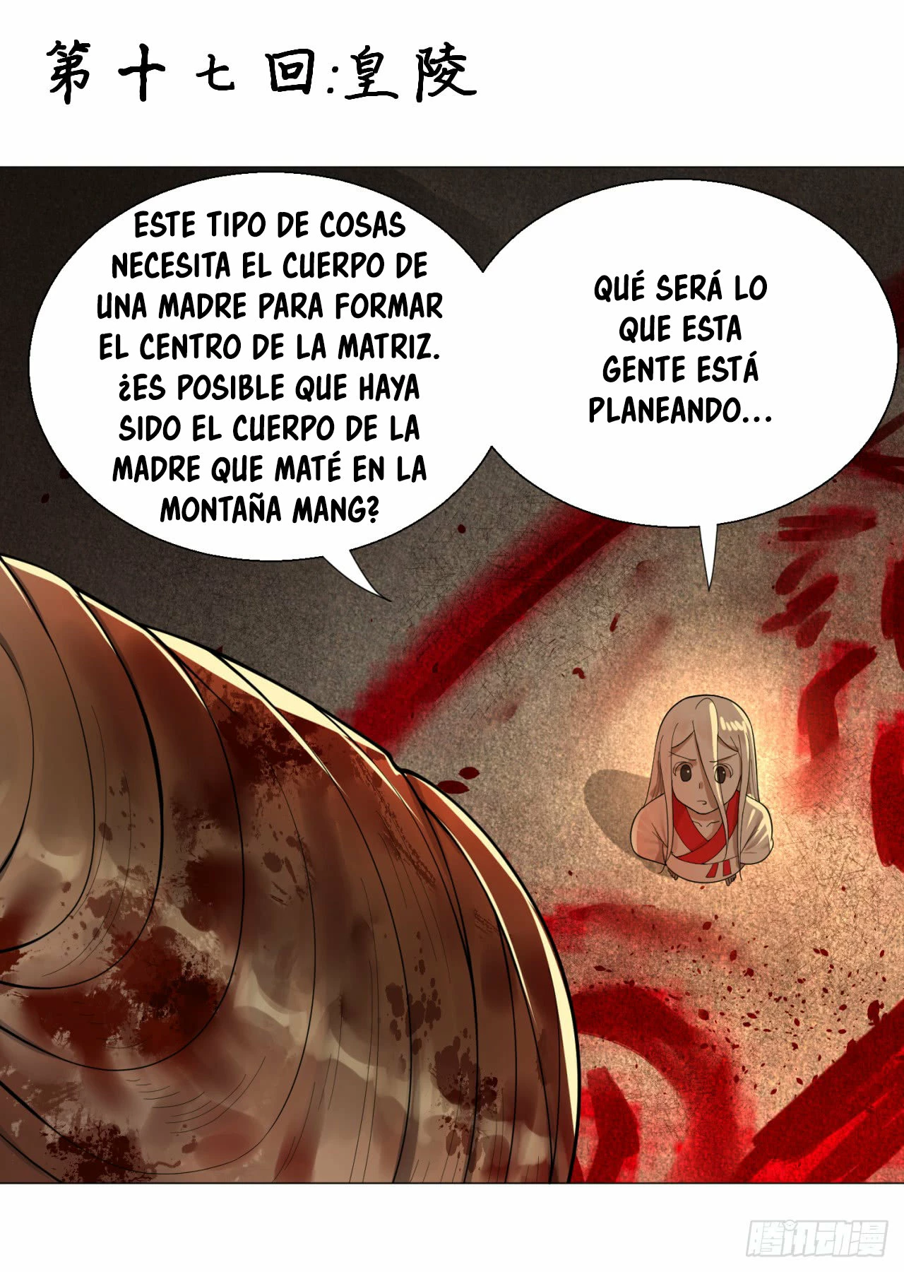 Mis 3000 Años Hacia el Reino Celestial capítulo 17, página 1