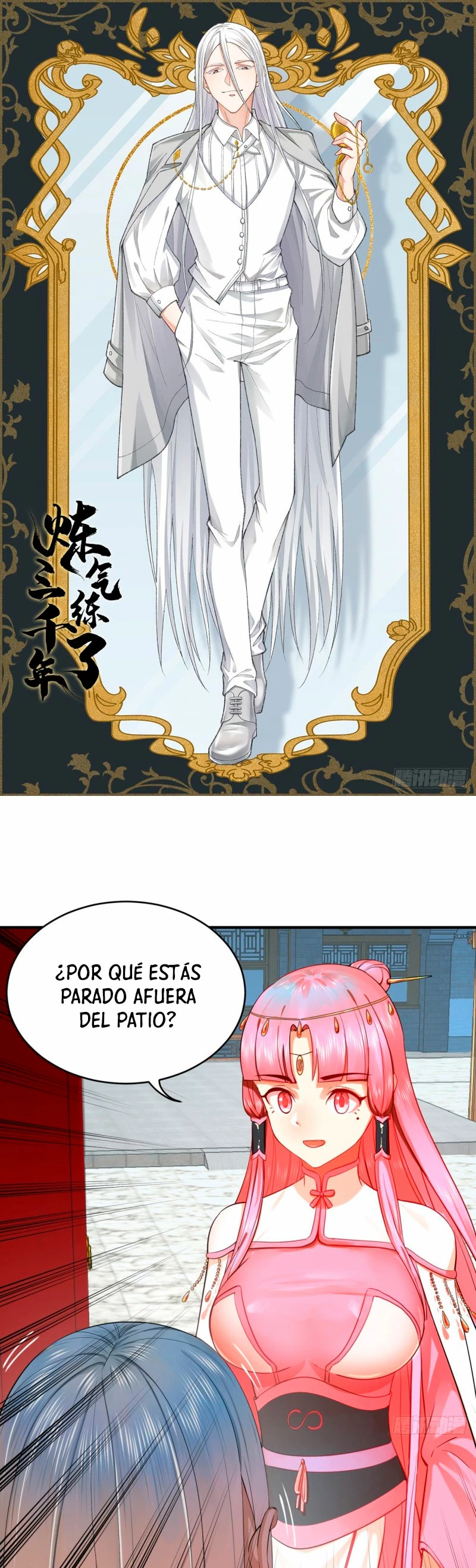 Mis 3000 Años Hacia el Reino Celestial capítulo 179, página 3