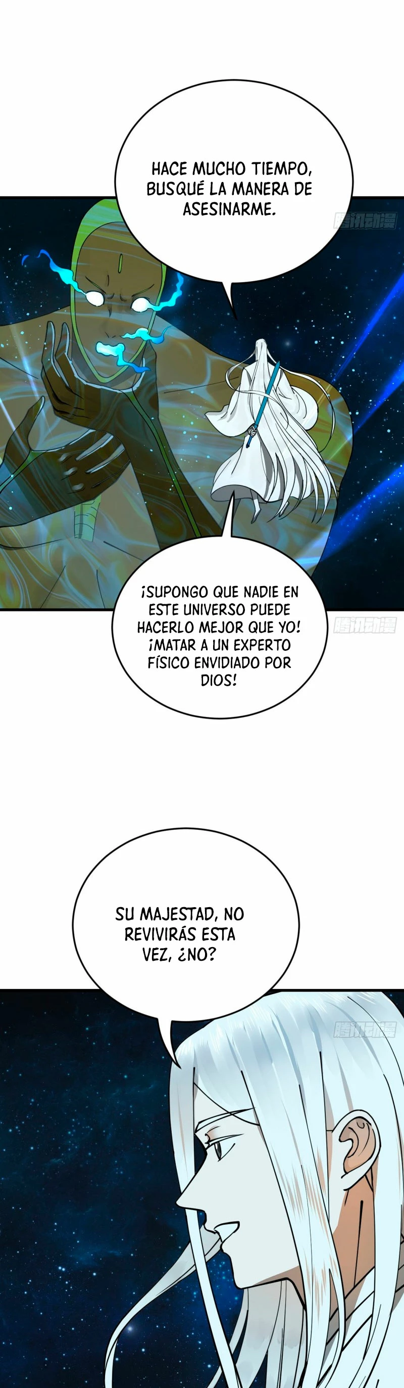 Mis 3000 Años Hacia el Reino Celestial capítulo 225, página 4
