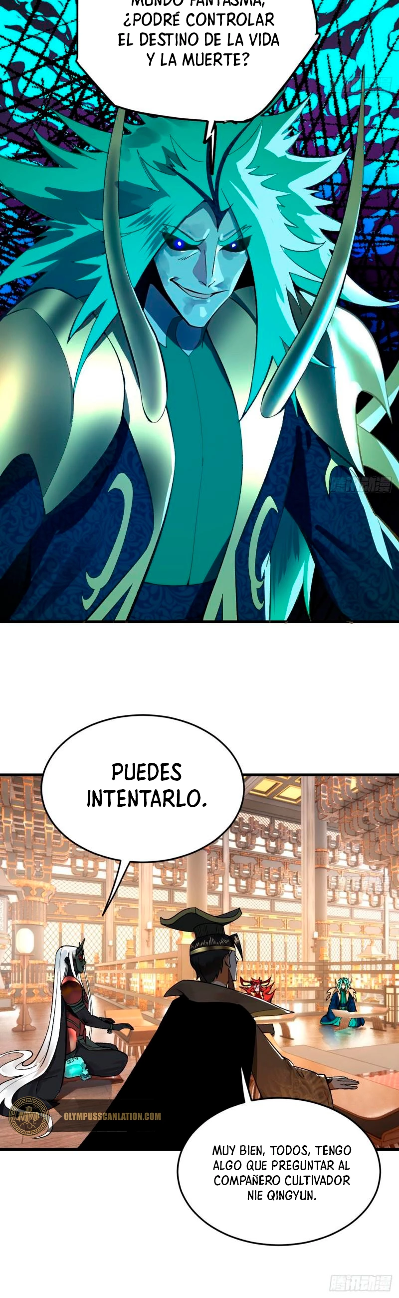 Mis 3000 Años Hacia el Reino Celestial capítulo 252, página 16