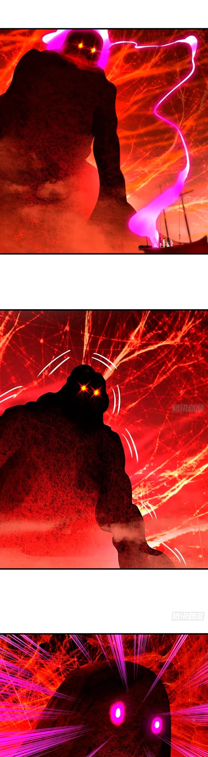 Mis 3000 Años Hacia el Reino Celestial capítulo 271, página 11