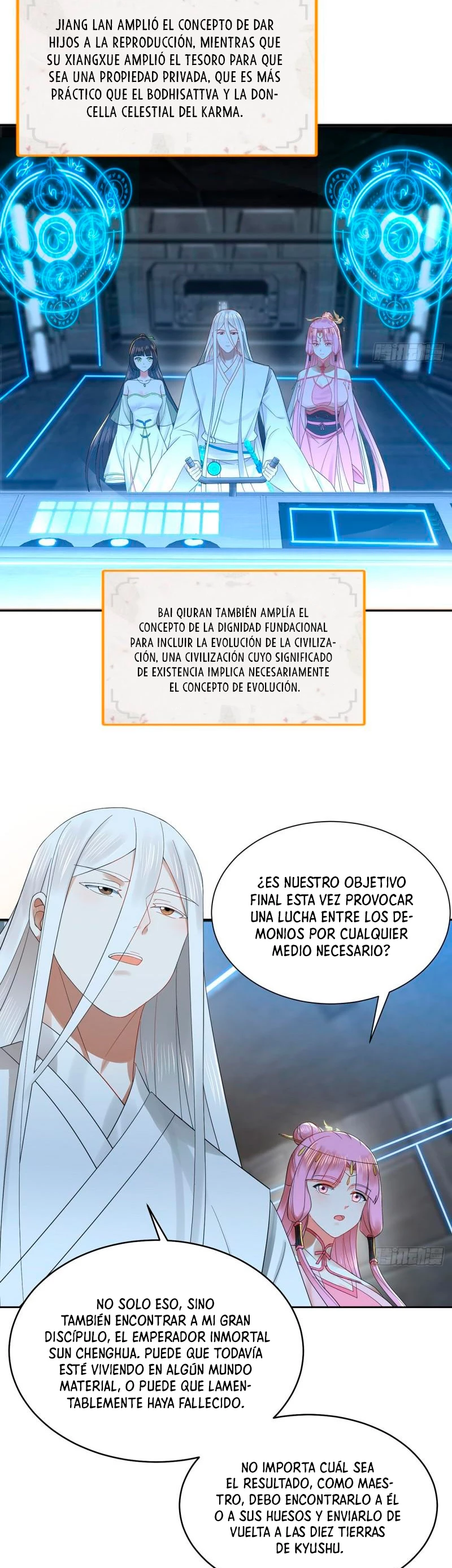 Mis 3000 Años Hacia el Reino Celestial capítulo 295, página 17