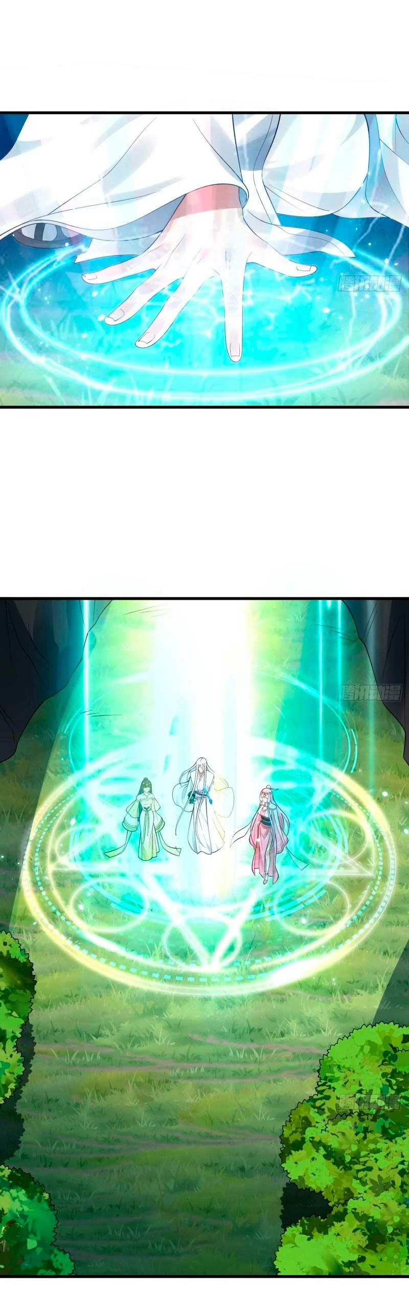 Mis 3000 Años Hacia el Reino Celestial capítulo 301, página 17