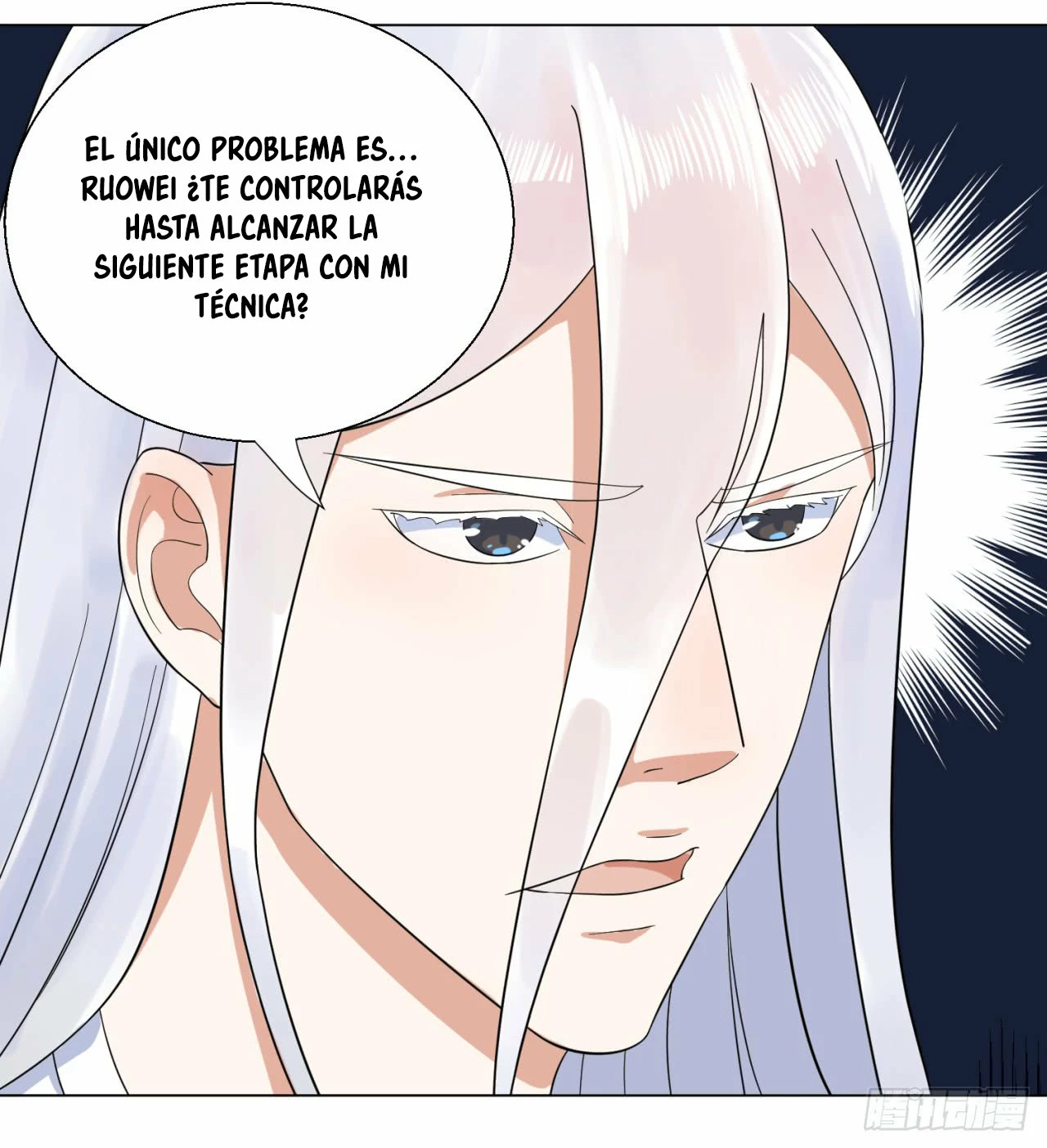 Mis 3000 Años Hacia el Reino Celestial capítulo 31, página 6