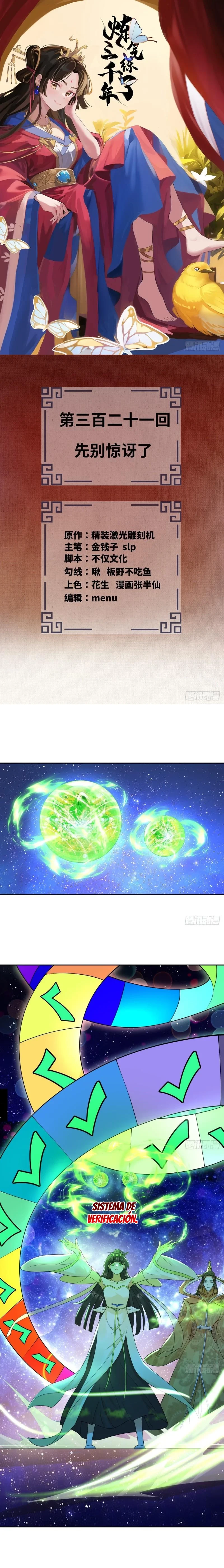 Mis 3000 Años Hacia el Reino Celestial capítulo 321, página 3