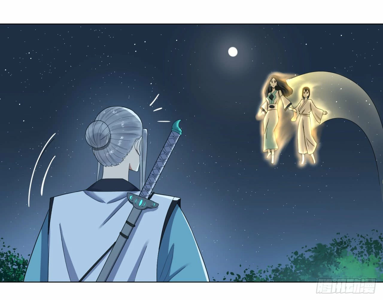 Mis 3000 Años Hacia el Reino Celestial capítulo 33, página 12