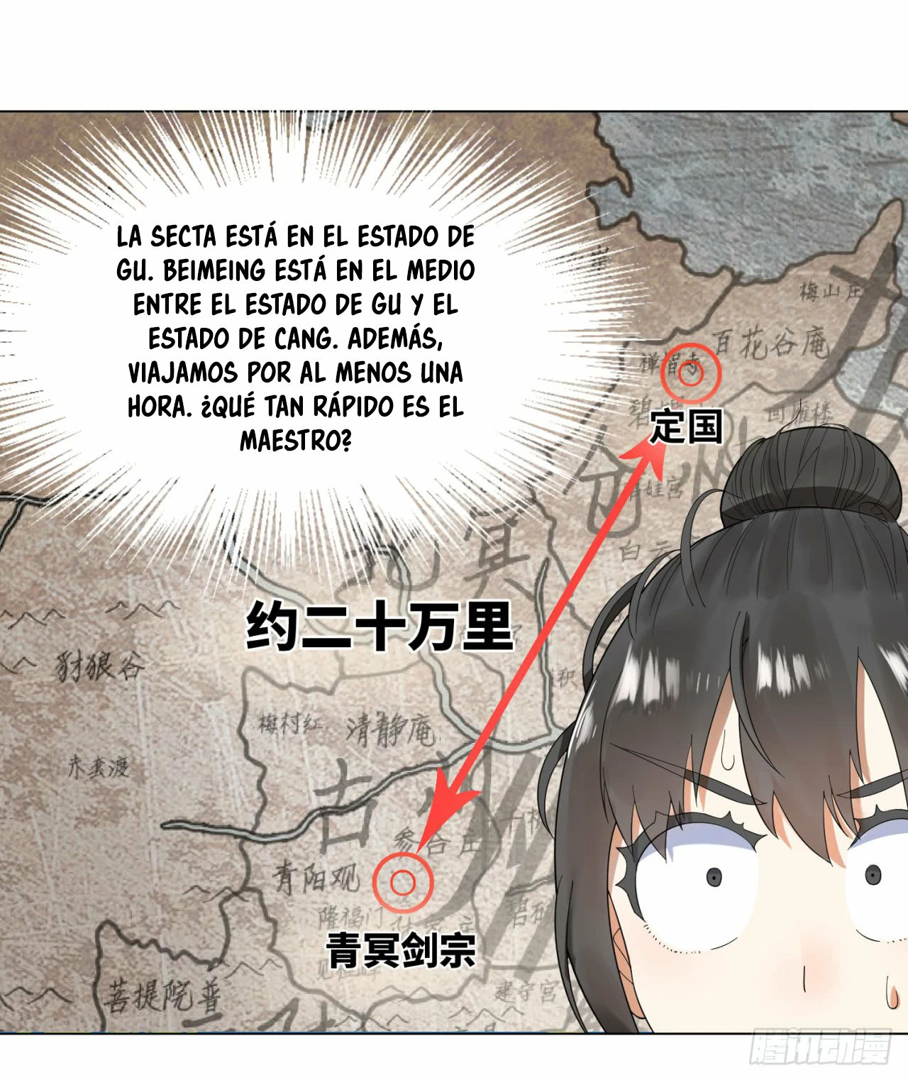 Mis 3000 Años Hacia el Reino Celestial capítulo 36, página 21