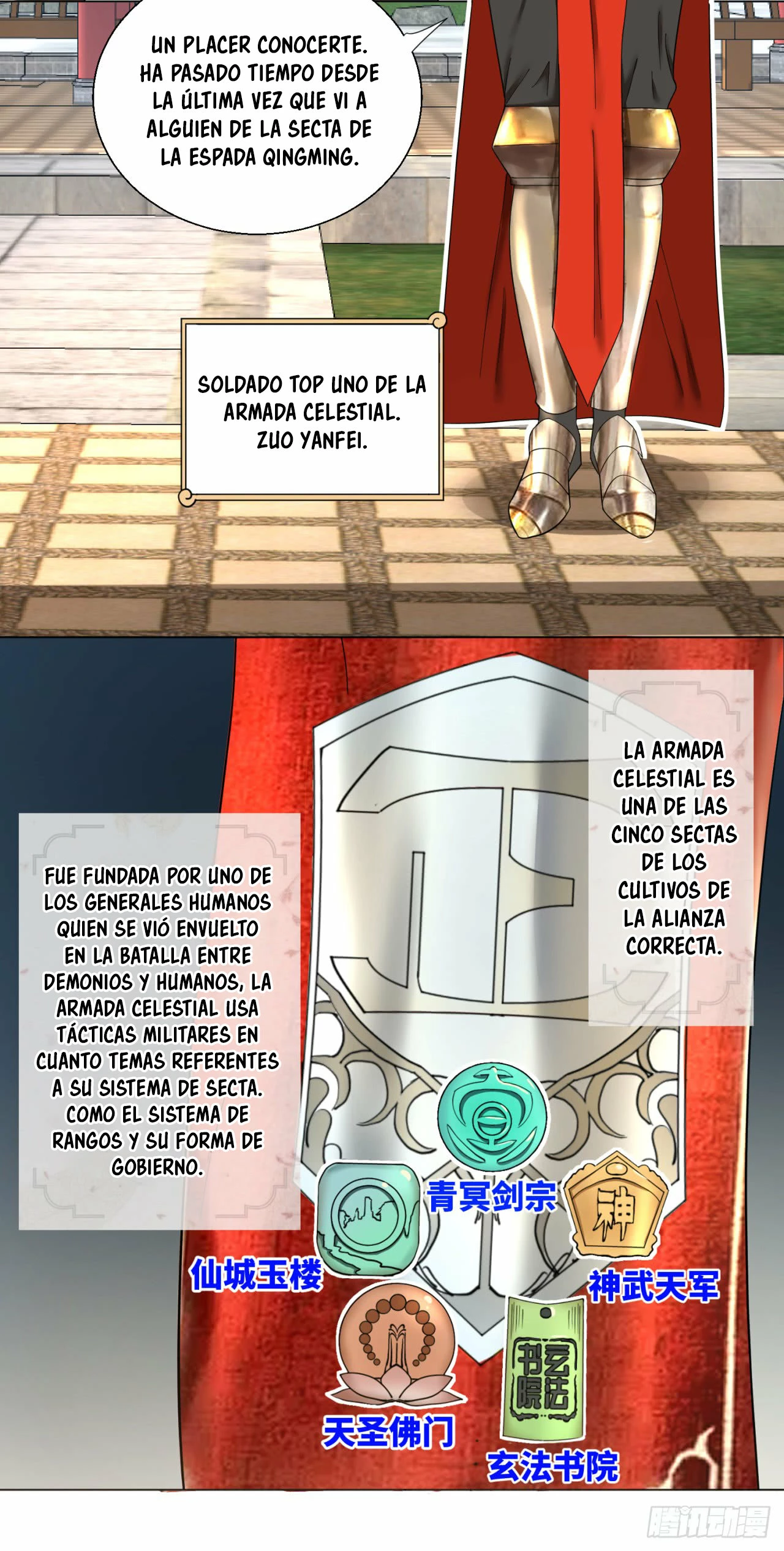 Mis 3000 Años Hacia el Reino Celestial capítulo 38, página 23