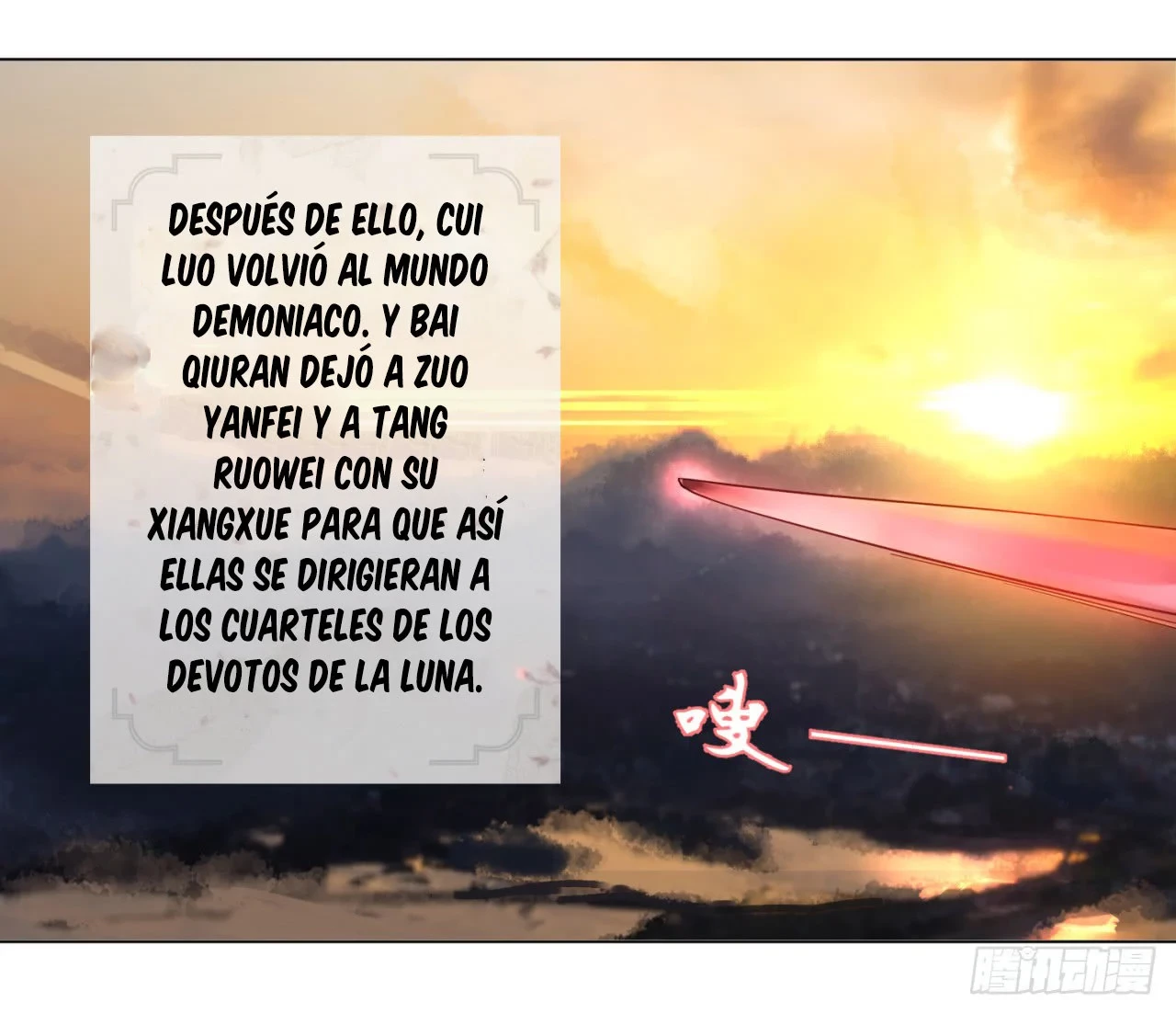Mis 3000 Años Hacia el Reino Celestial capítulo 49, página 46