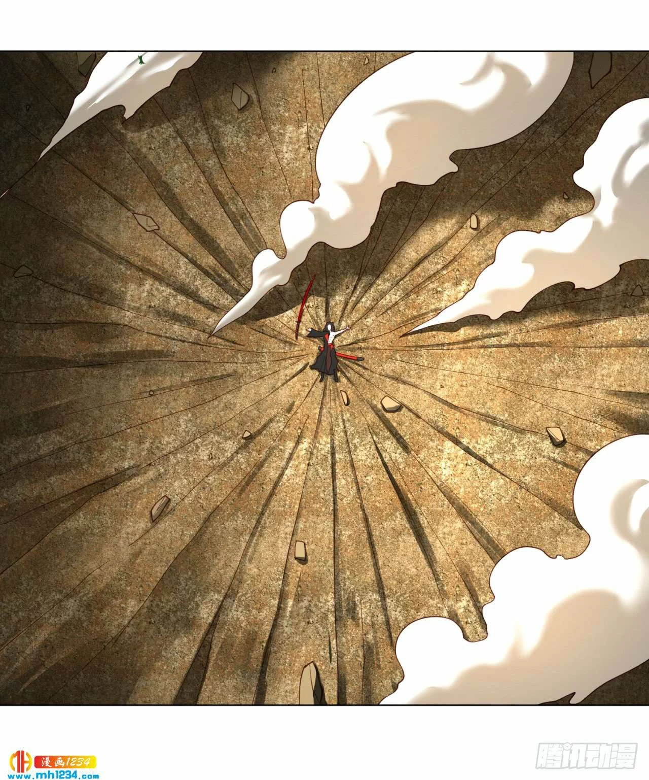 Mis 3000 Años Hacia el Reino Celestial capítulo 53, página 12