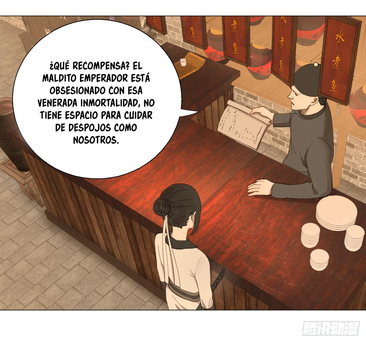 Mis 3000 Años Hacia el Reino Celestial capítulo 6, página 25