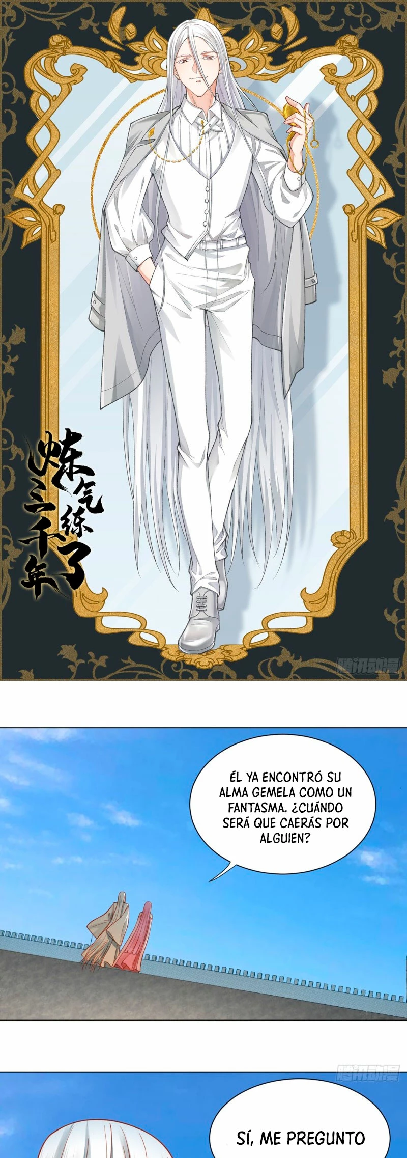 Mis 3000 Años Hacia el Reino Celestial capítulo 74, página 3