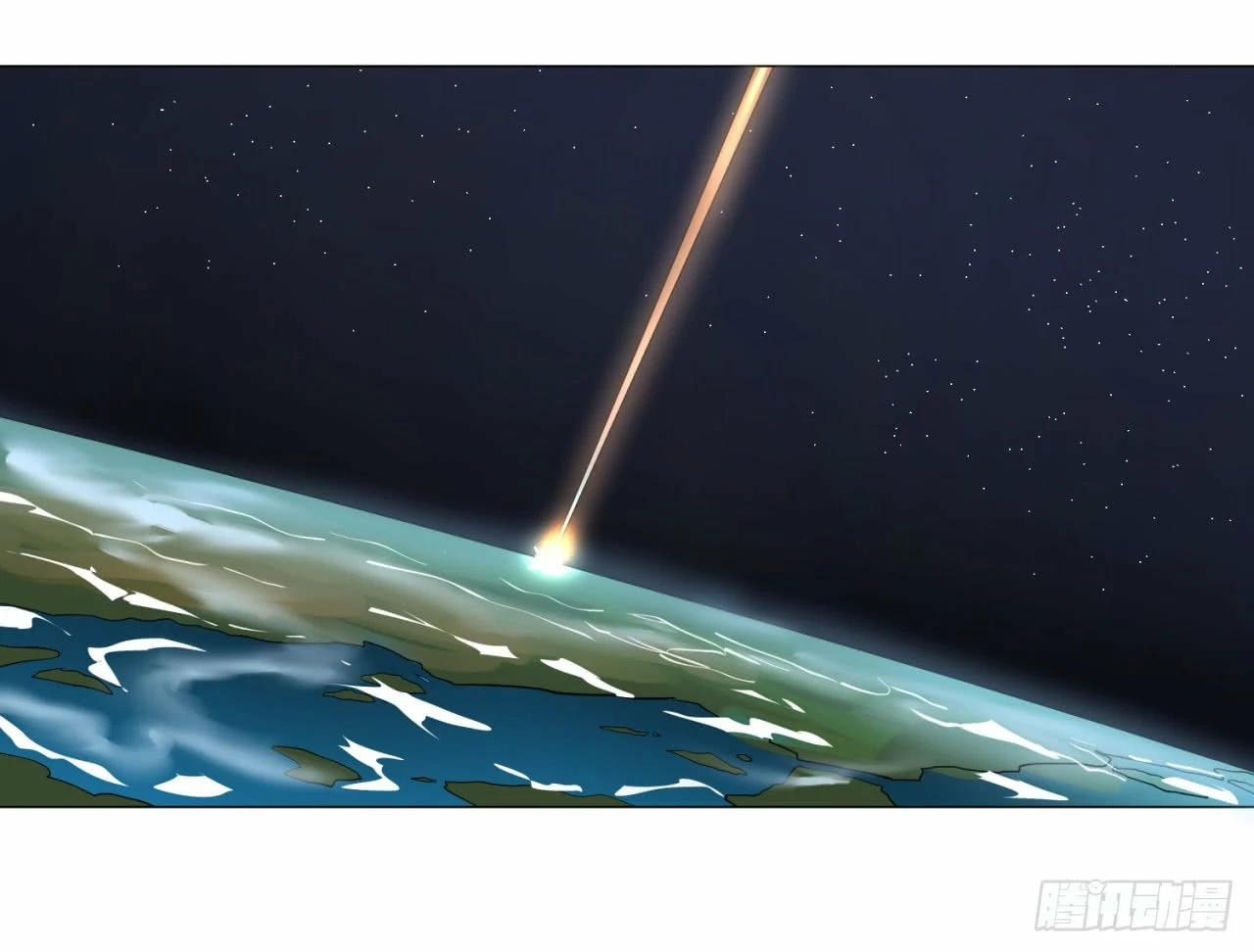 Mis 3000 Años Hacia el Reino Celestial capítulo 8, página 27