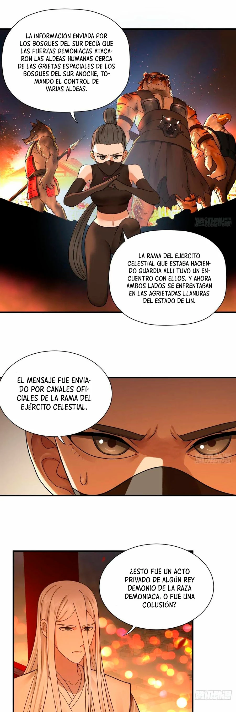 Mis 3000 Años Hacia el Reino Celestial capítulo 95, página 14