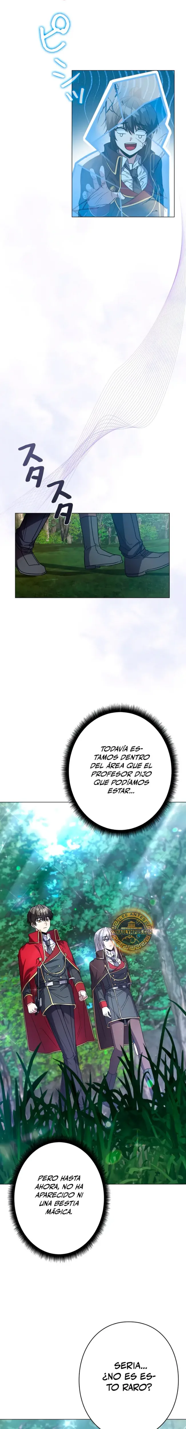 Una carta de amor del futuro capítulo 6, página 27