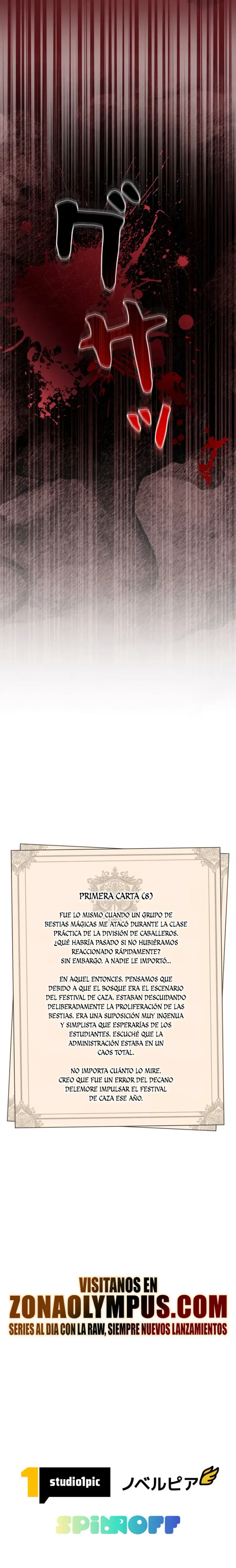 Una carta de amor del futuro capítulo 8, página 44