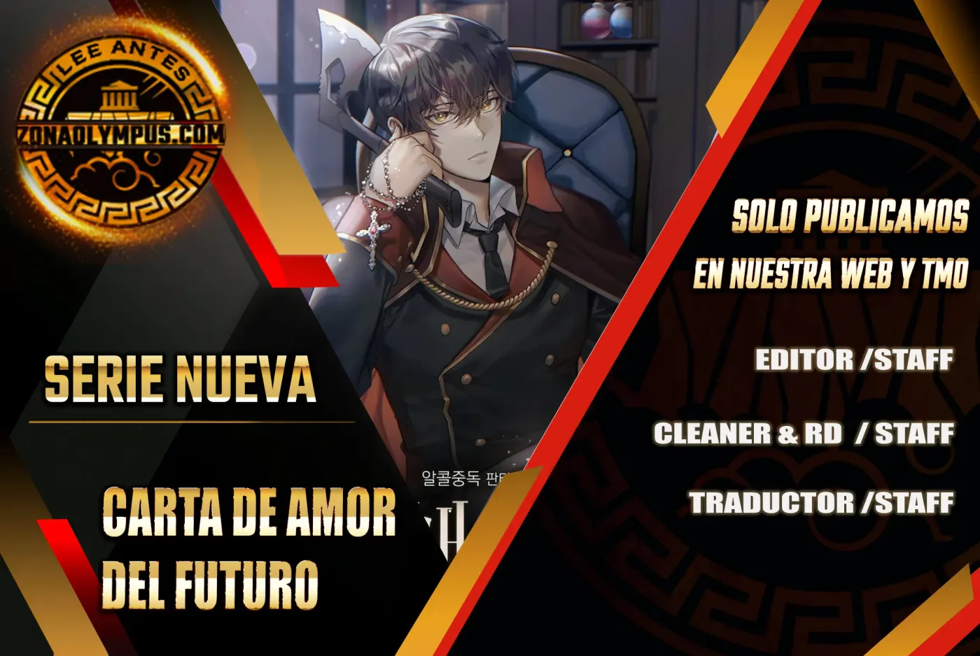 Una carta de amor del futuro capítulo 3, página 2