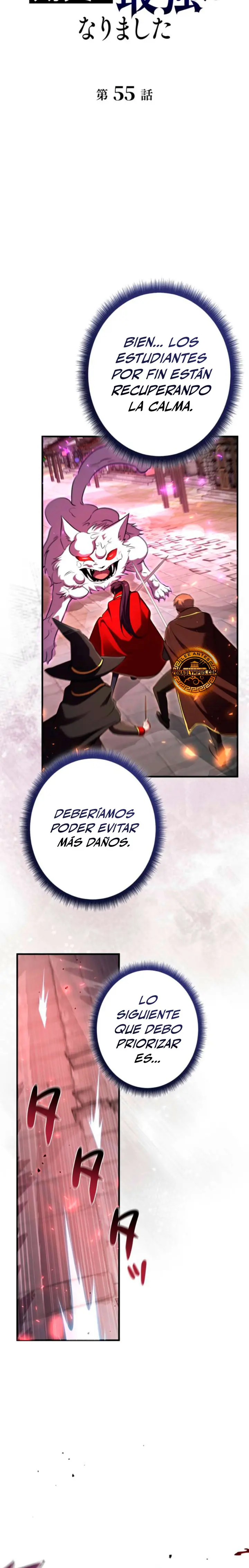 Una carta de amor del futuro capítulo 55, página 13