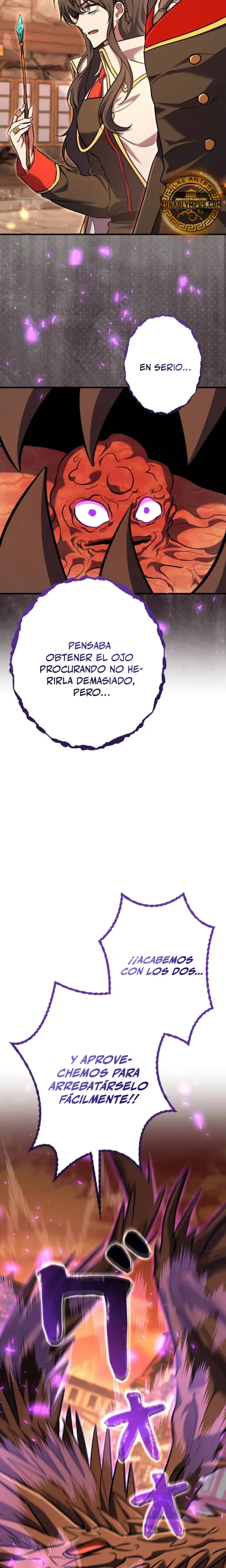 Una carta de amor del futuro capítulo 60, página 17