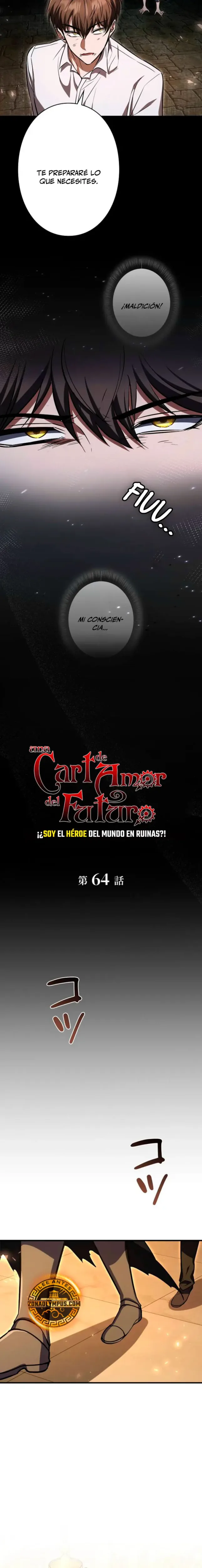 Una carta de amor del futuro capítulo 64, página 11