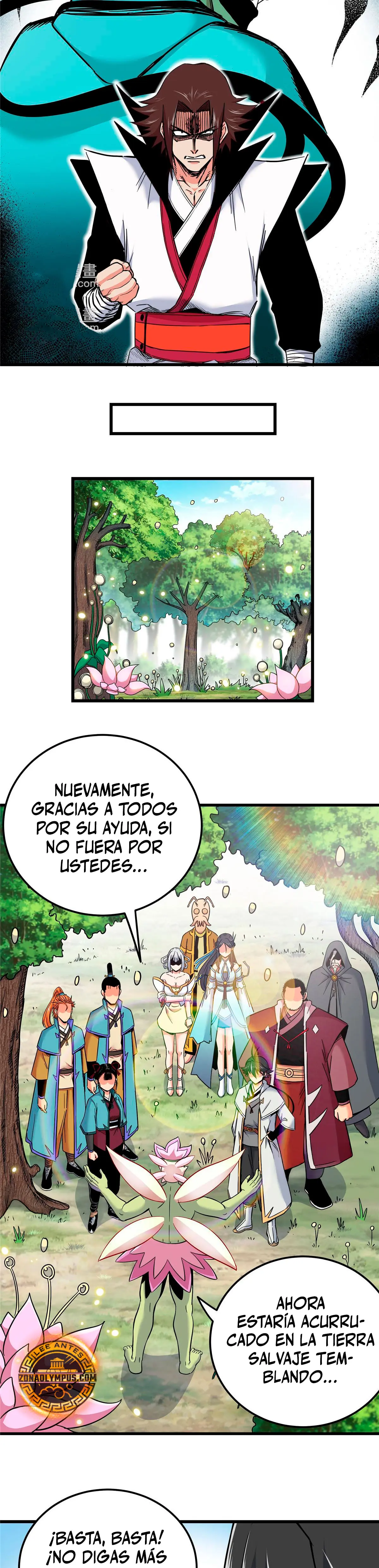 Dominación Del Emperador capítulo 124, página 15
