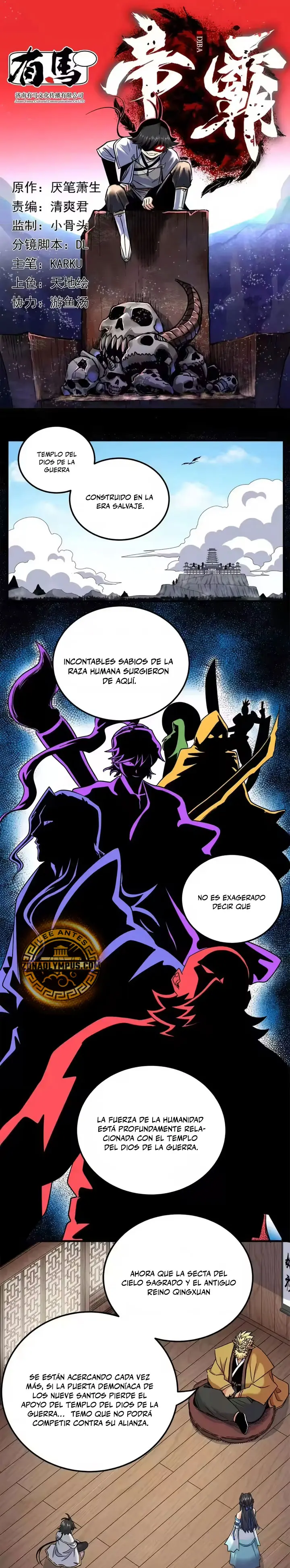 Dominación Del Emperador capítulo 131, página 3