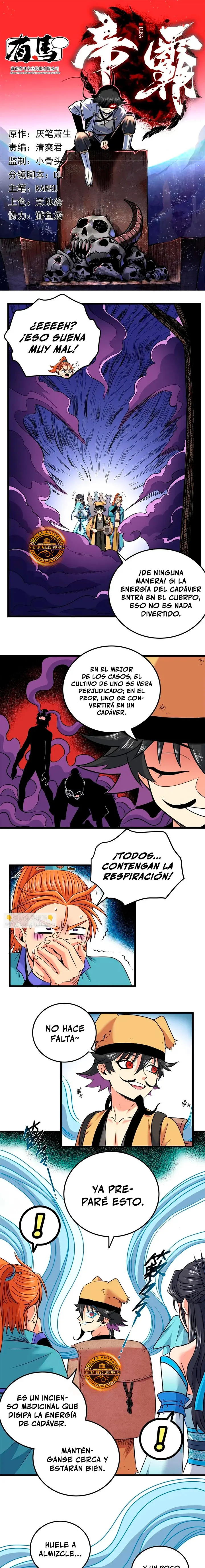 Dominación Del Emperador capítulo 133, página 2