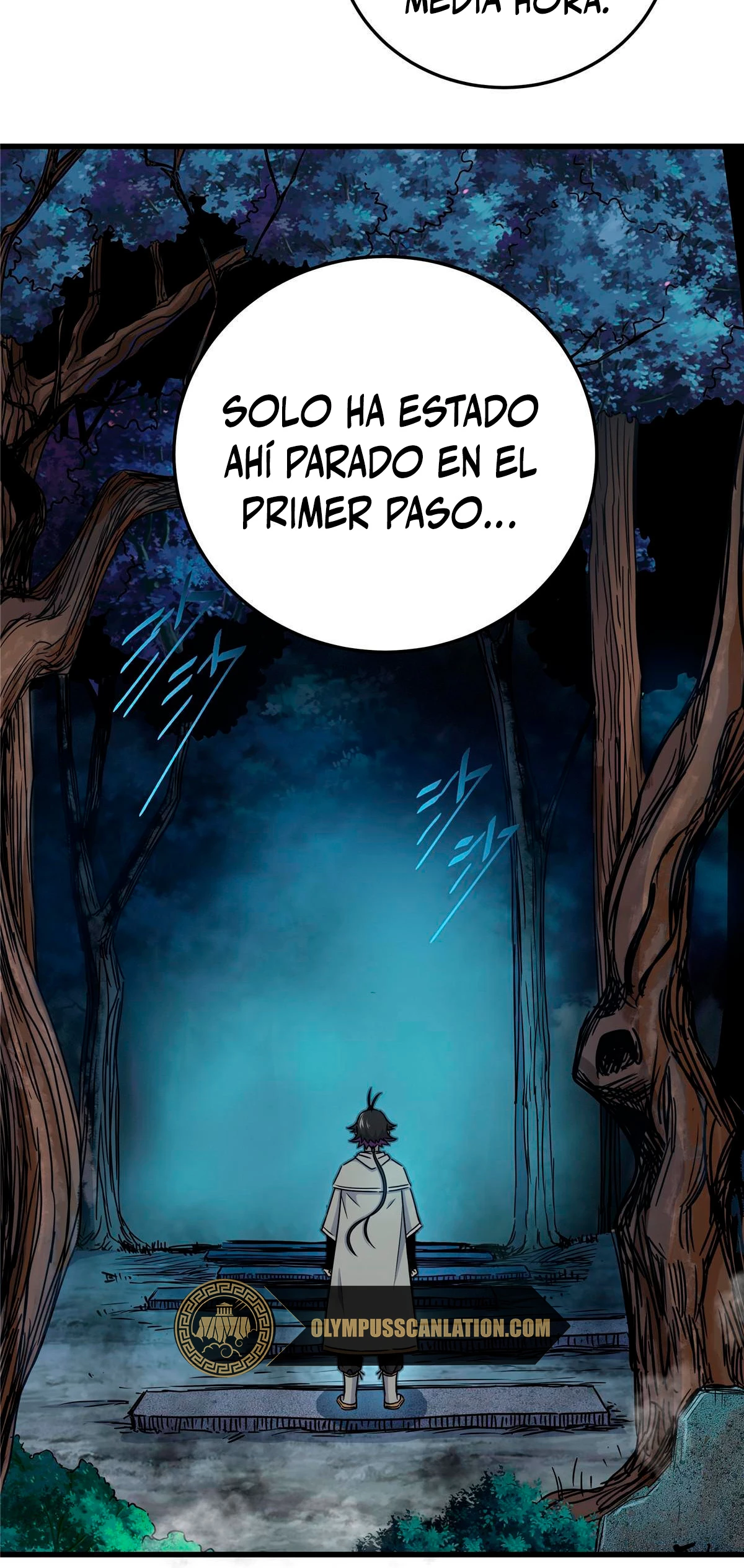Dominación Del Emperador capítulo 15, página 14