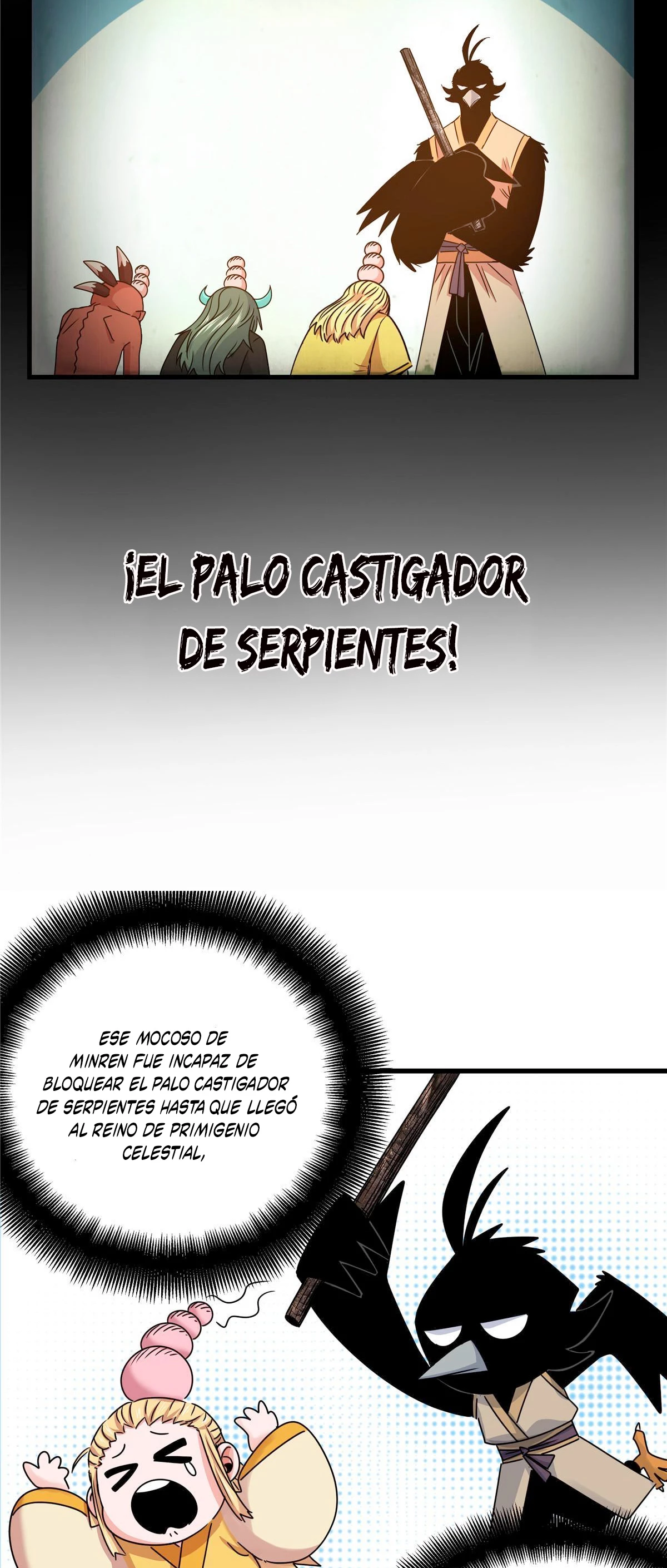 Dominación Del Emperador capítulo 18, página 17