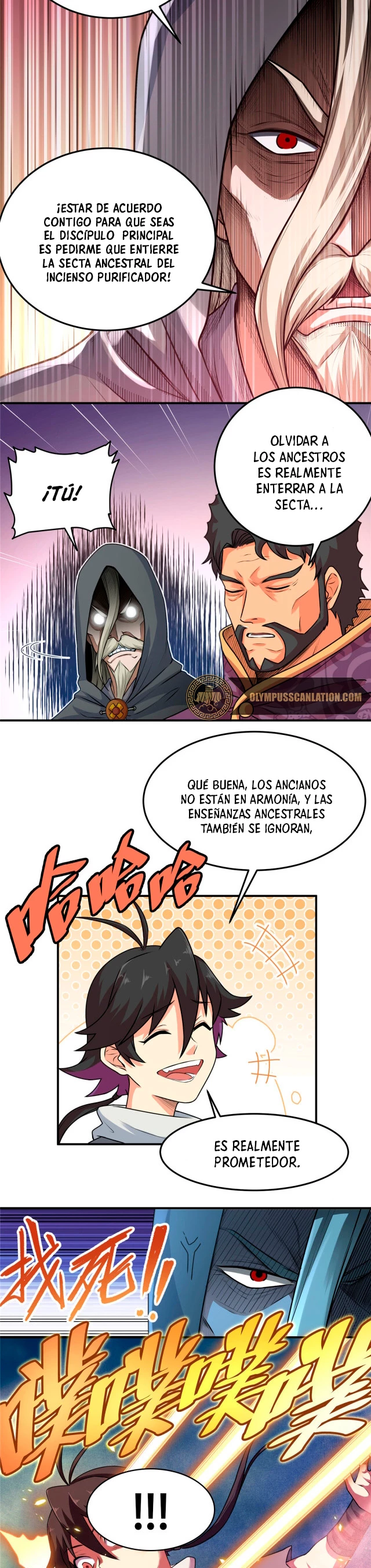 Dominación Del Emperador capítulo 2, página 12