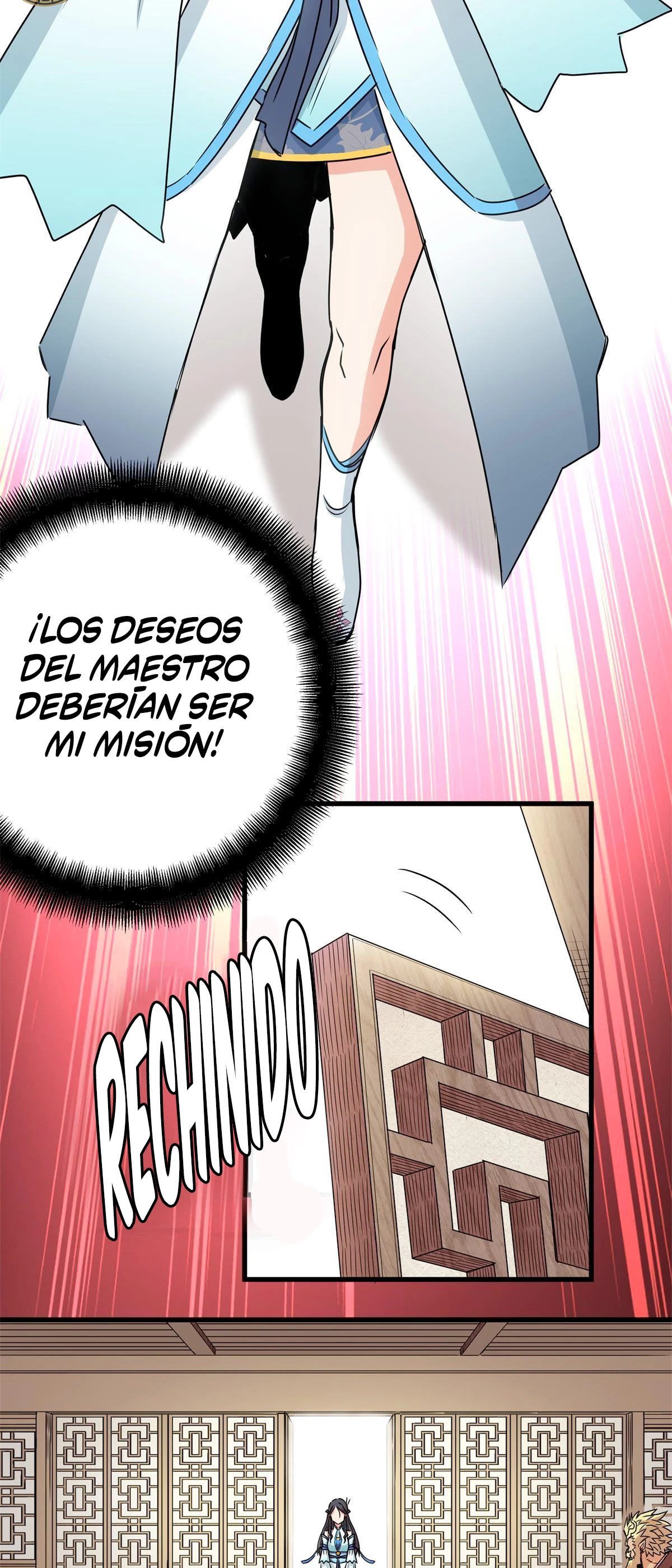 Dominación Del Emperador capítulo 22, página 15