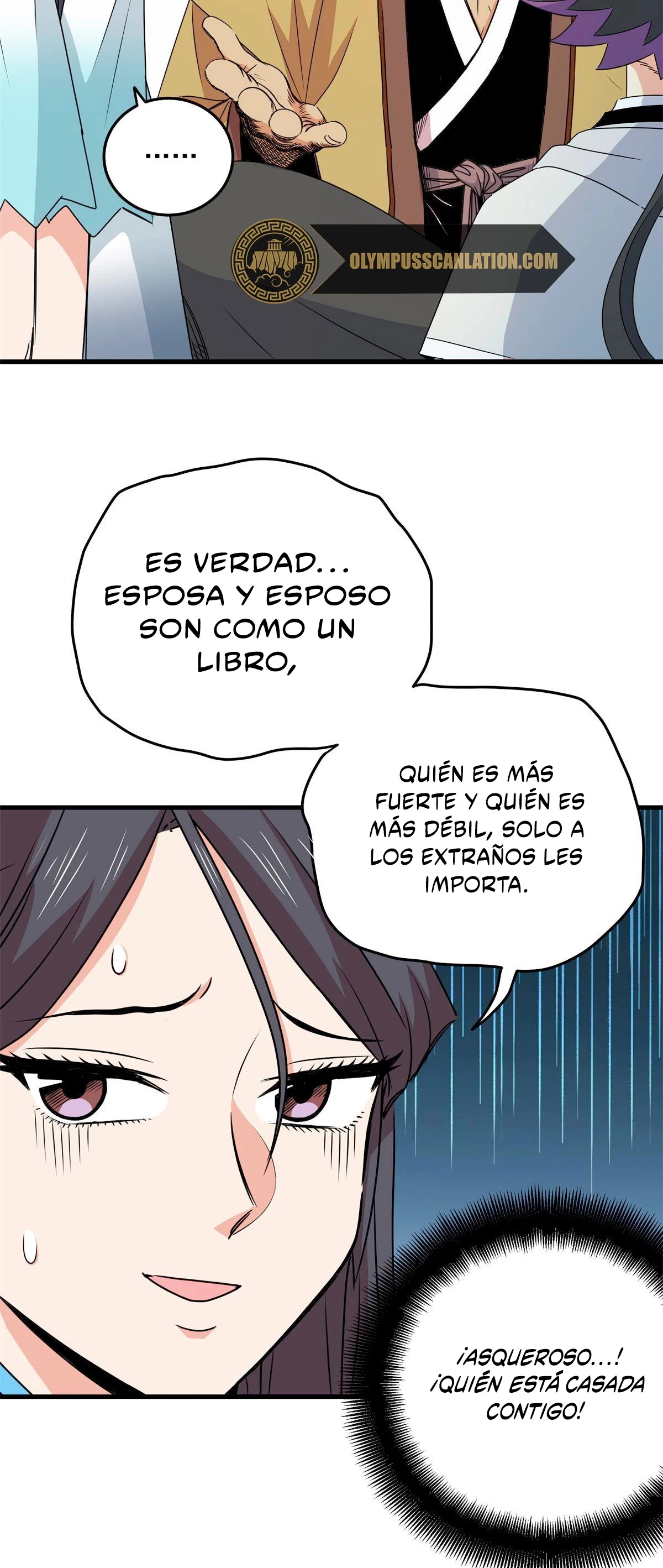 Dominación Del Emperador capítulo 22, página 18