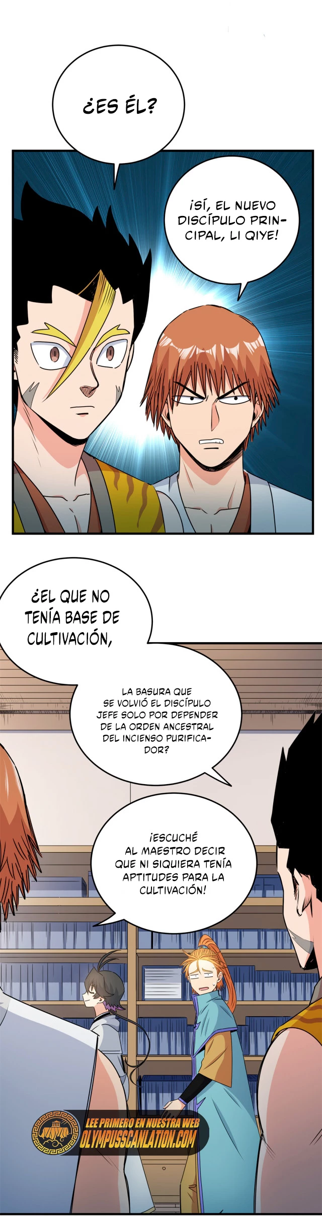 Dominación Del Emperador capítulo 25, página 13