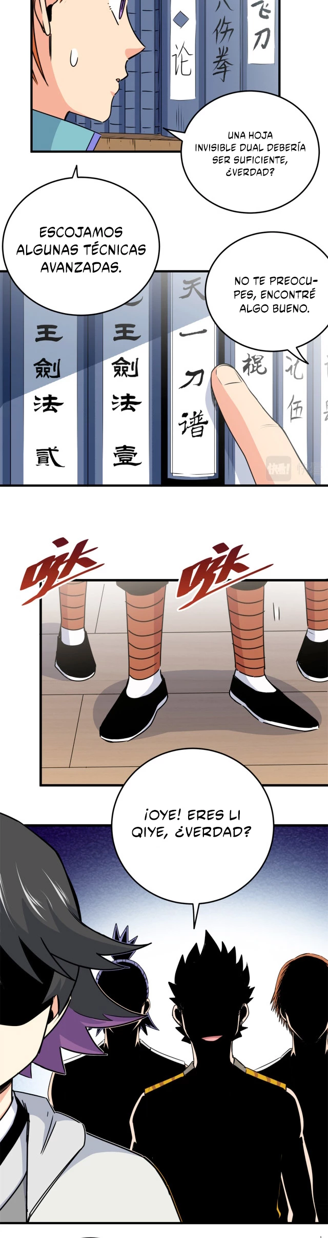 Dominación Del Emperador capítulo 25, página 16