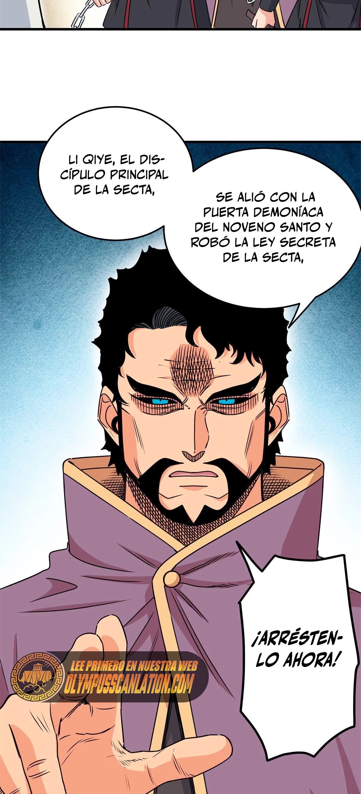 Dominación Del Emperador capítulo 33, página 12