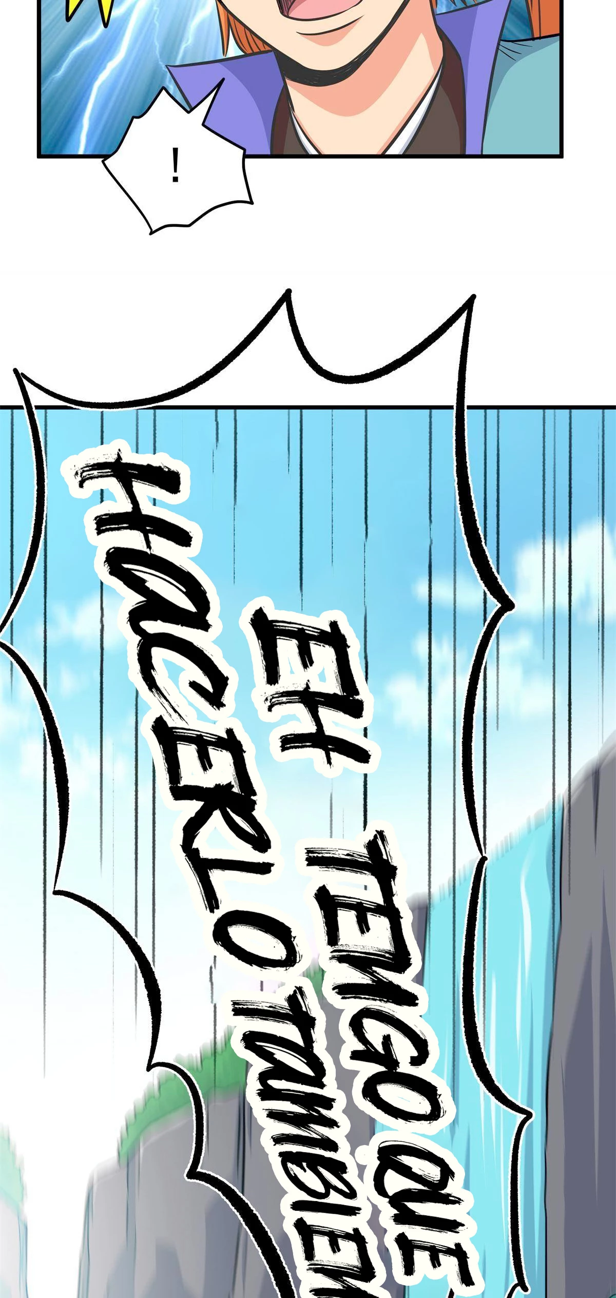 Dominación Del Emperador capítulo 35, página 14