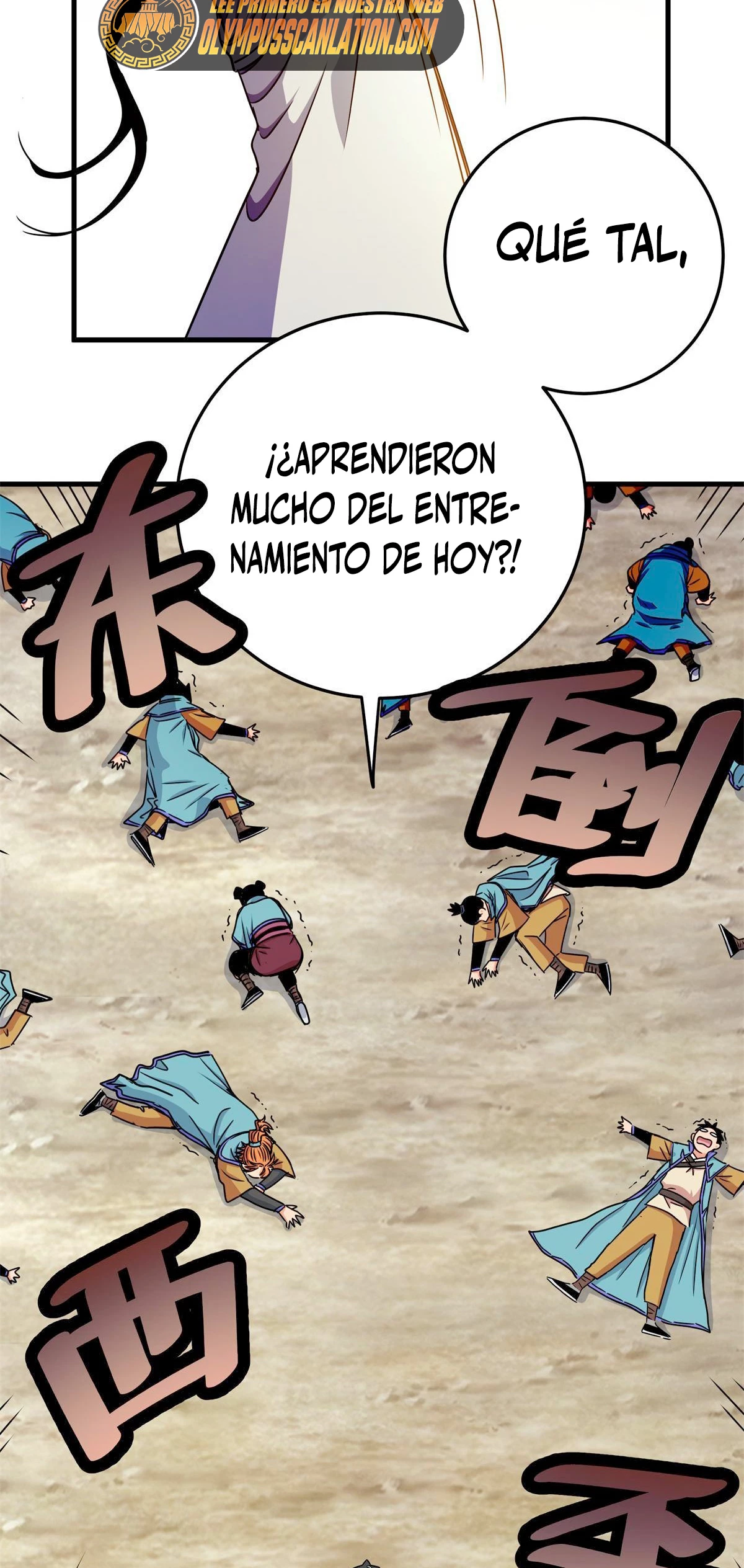 Dominación Del Emperador capítulo 35, página 16