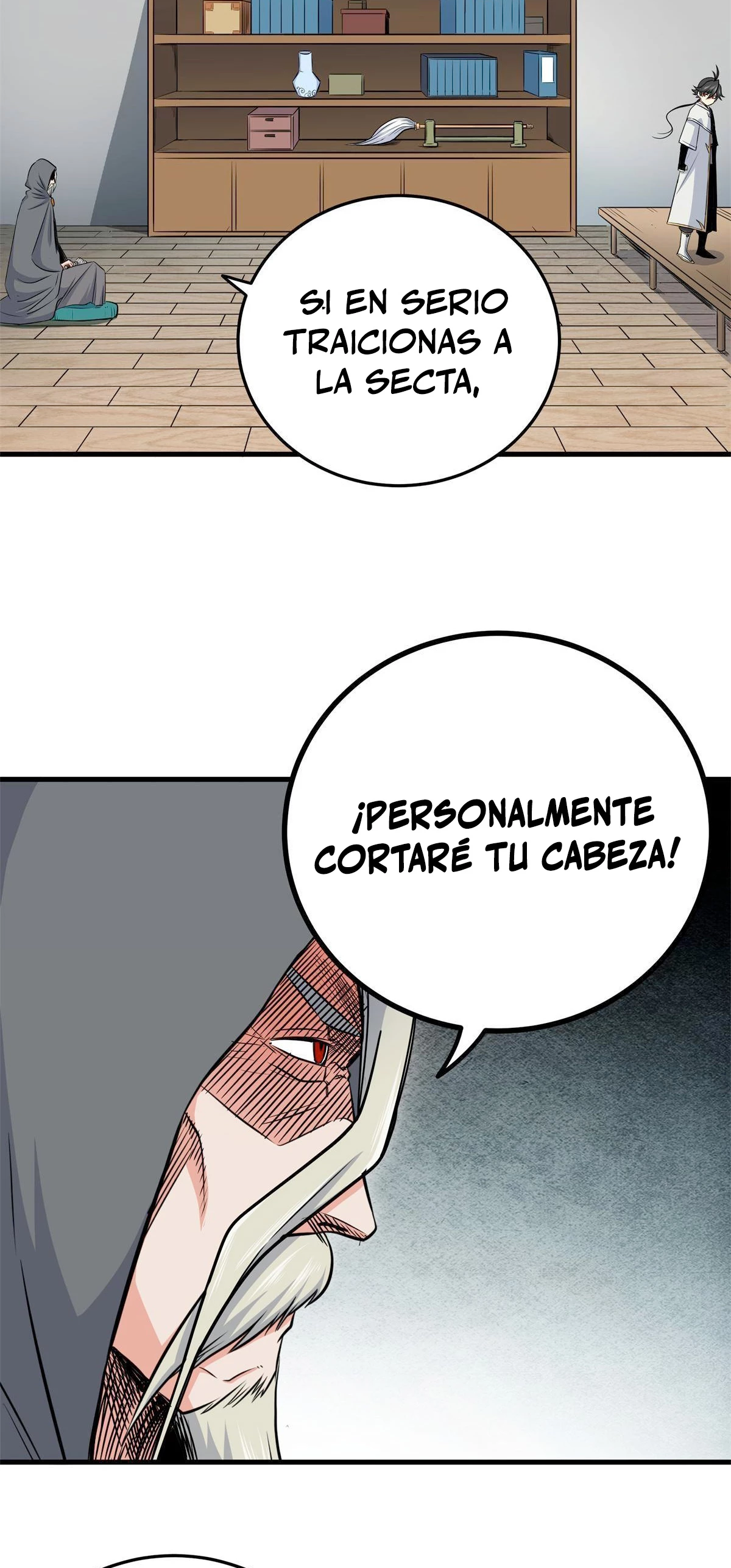 Dominación Del Emperador capítulo 36, página 14