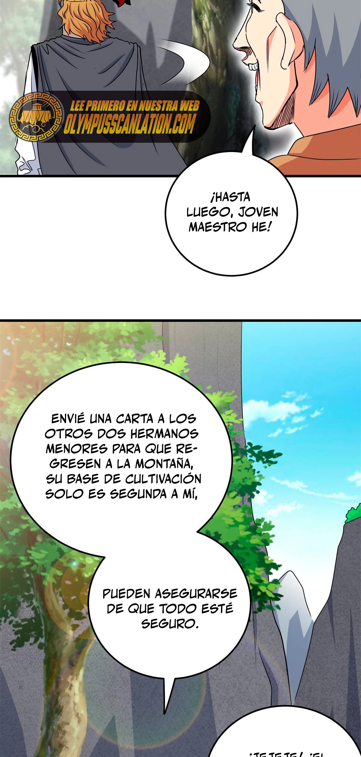 Dominación Del Emperador capítulo 37, página 16
