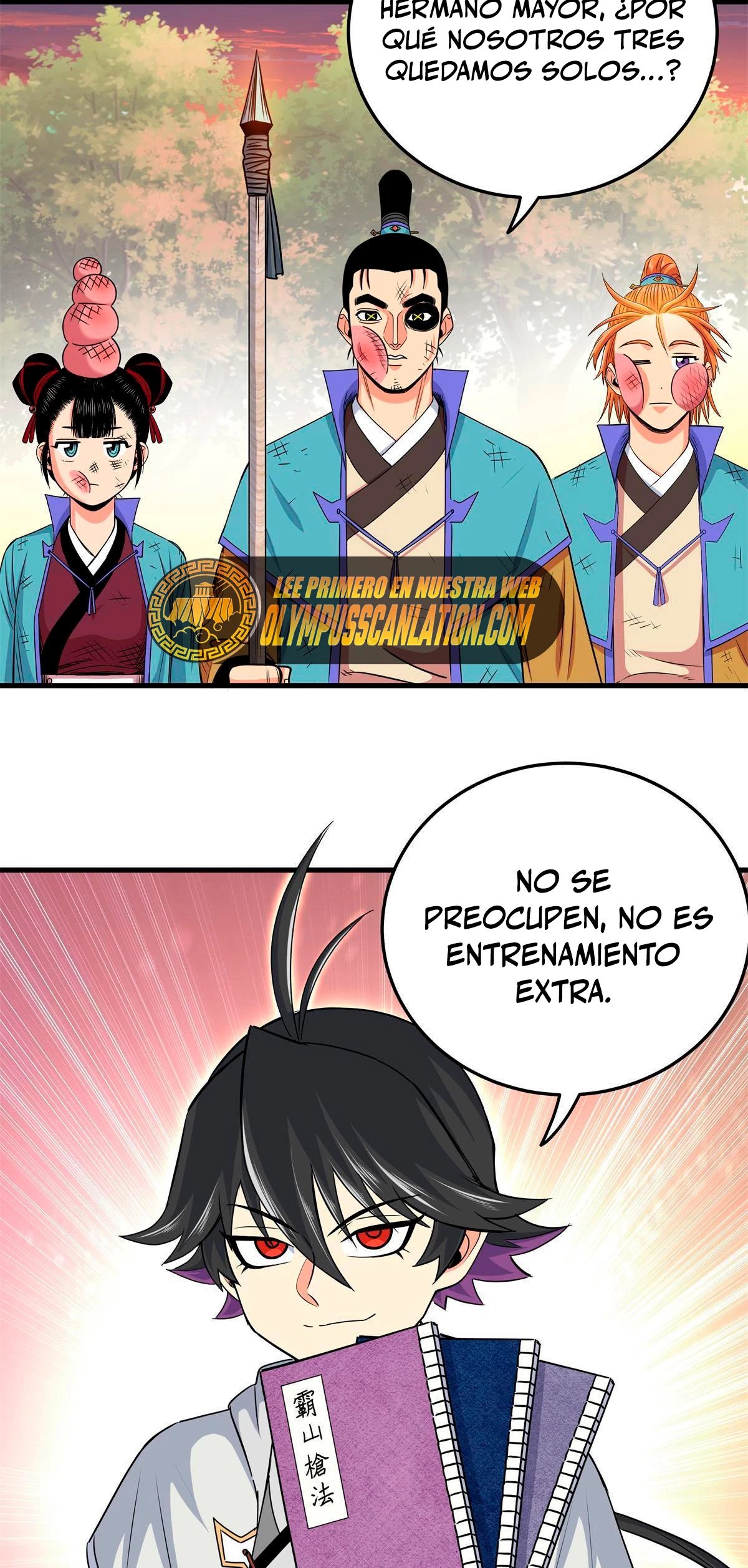 Dominación Del Emperador capítulo 37, página 18