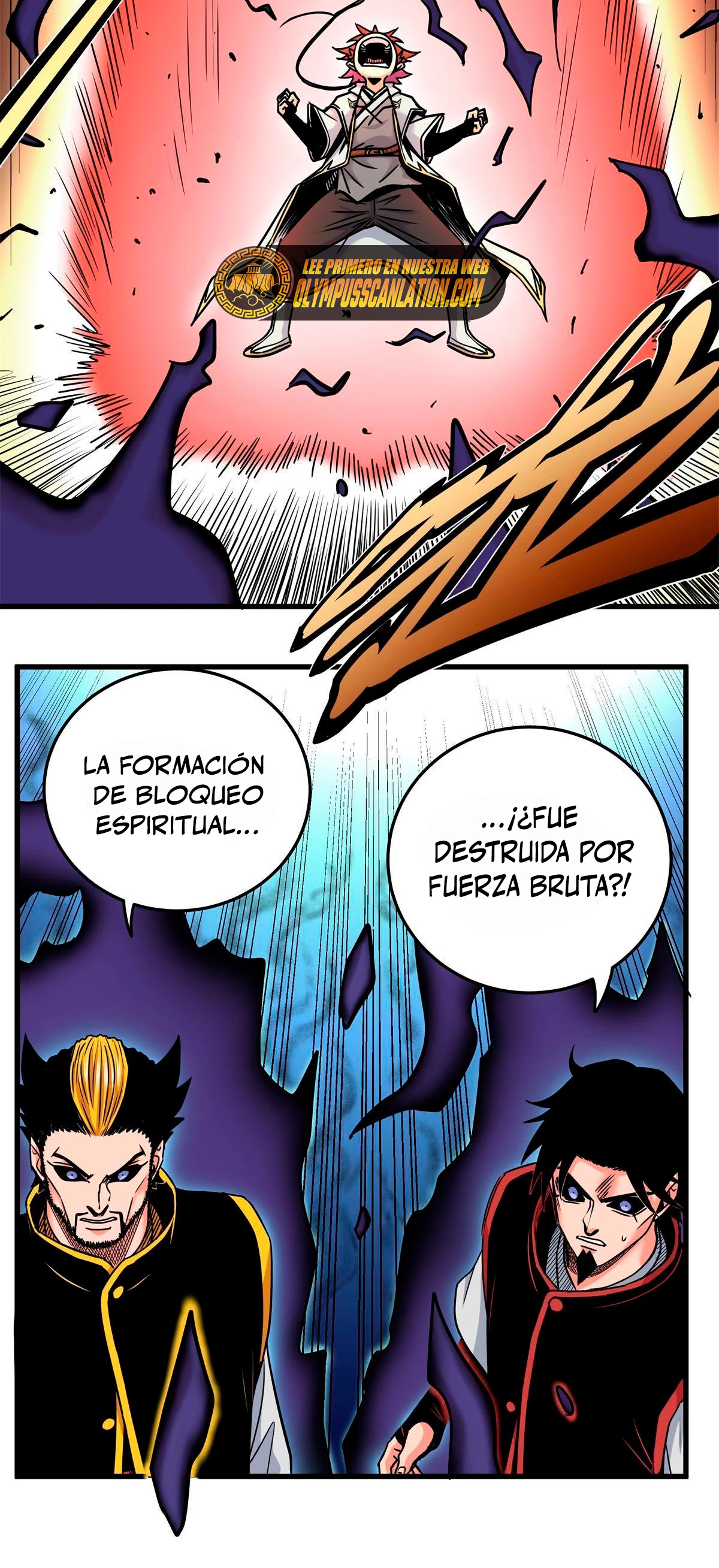Dominación Del Emperador capítulo 39, página 16