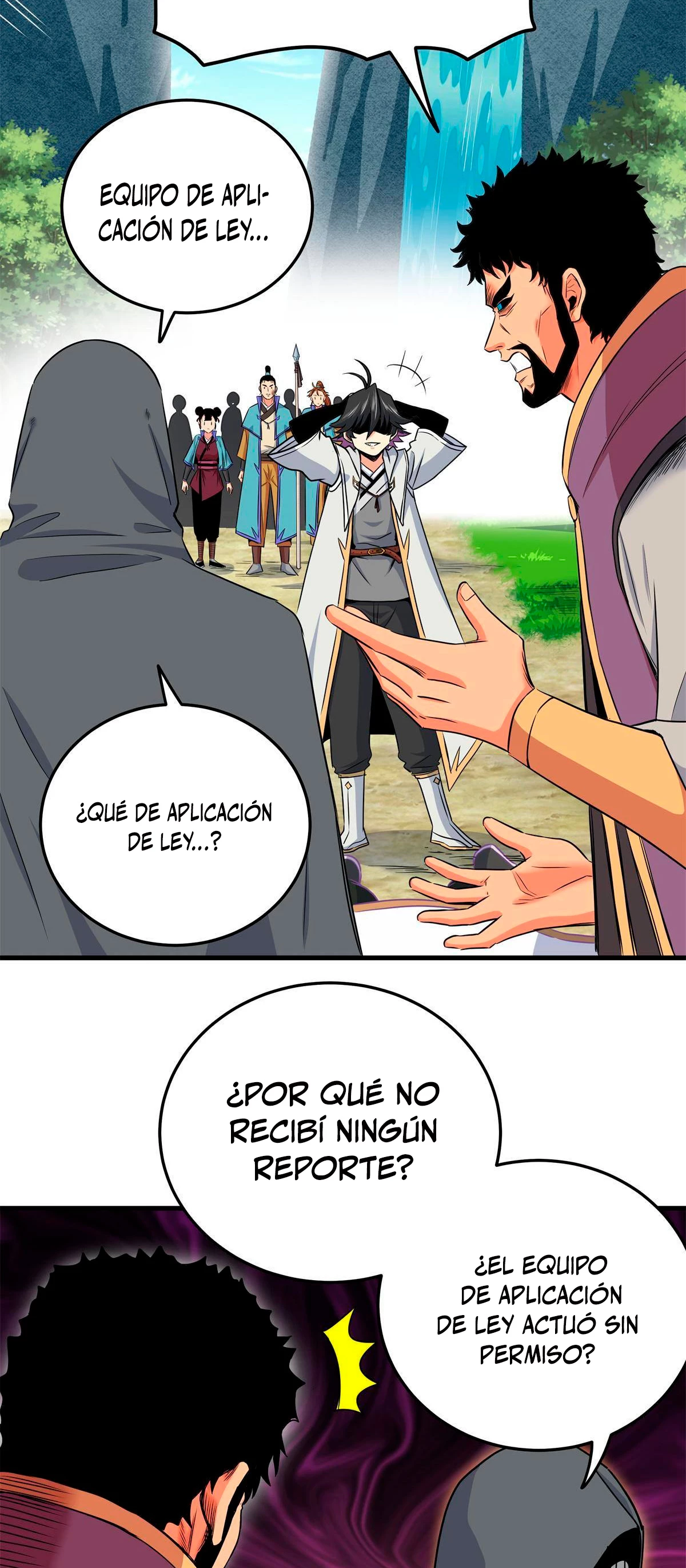 Dominación Del Emperador capítulo 41, página 12