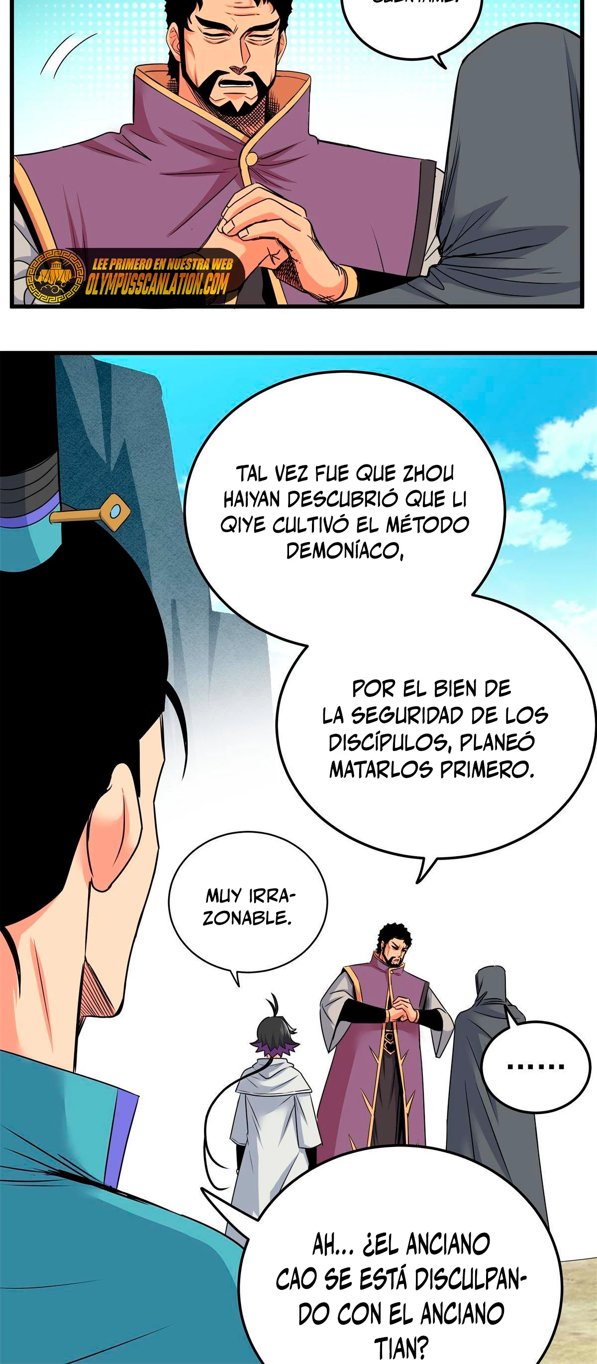 Dominación Del Emperador capítulo 41, página 16