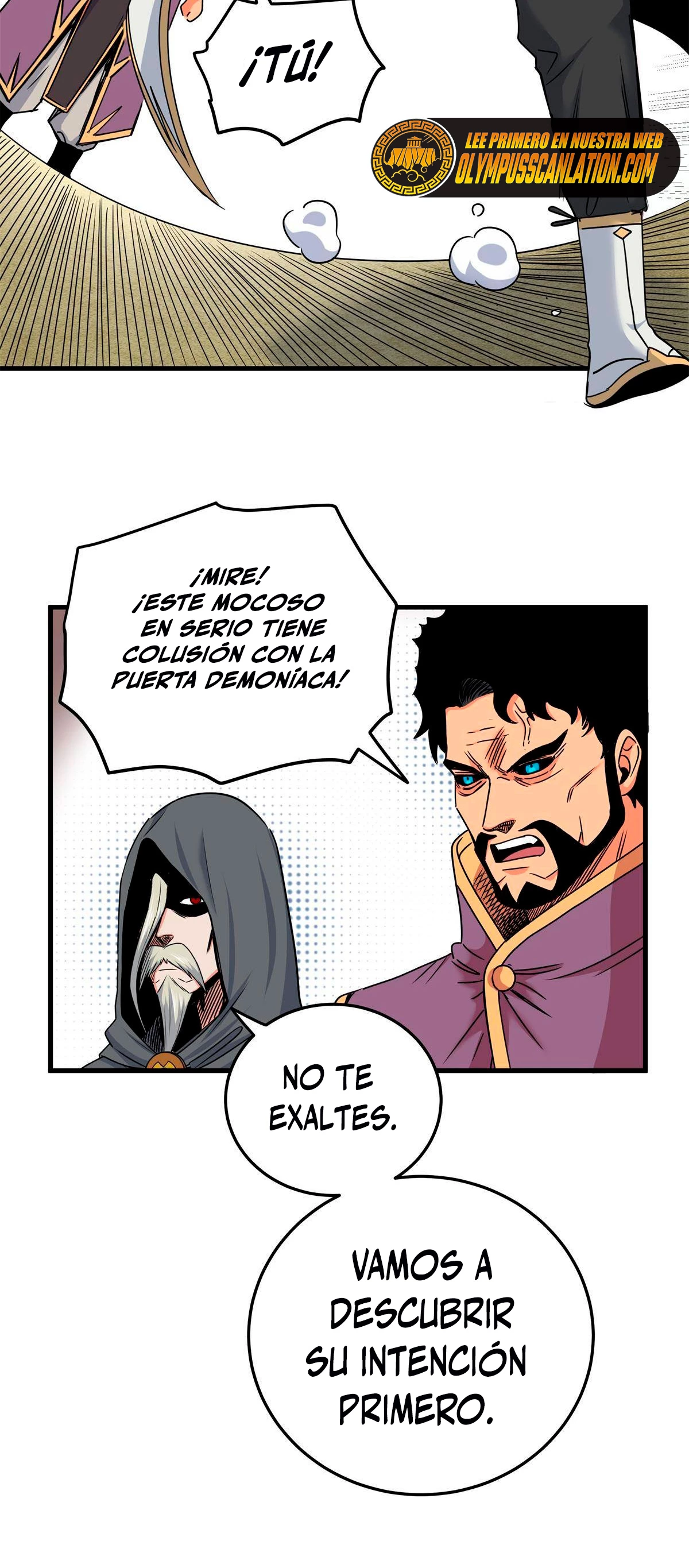 Dominación Del Emperador capítulo 42, página 5