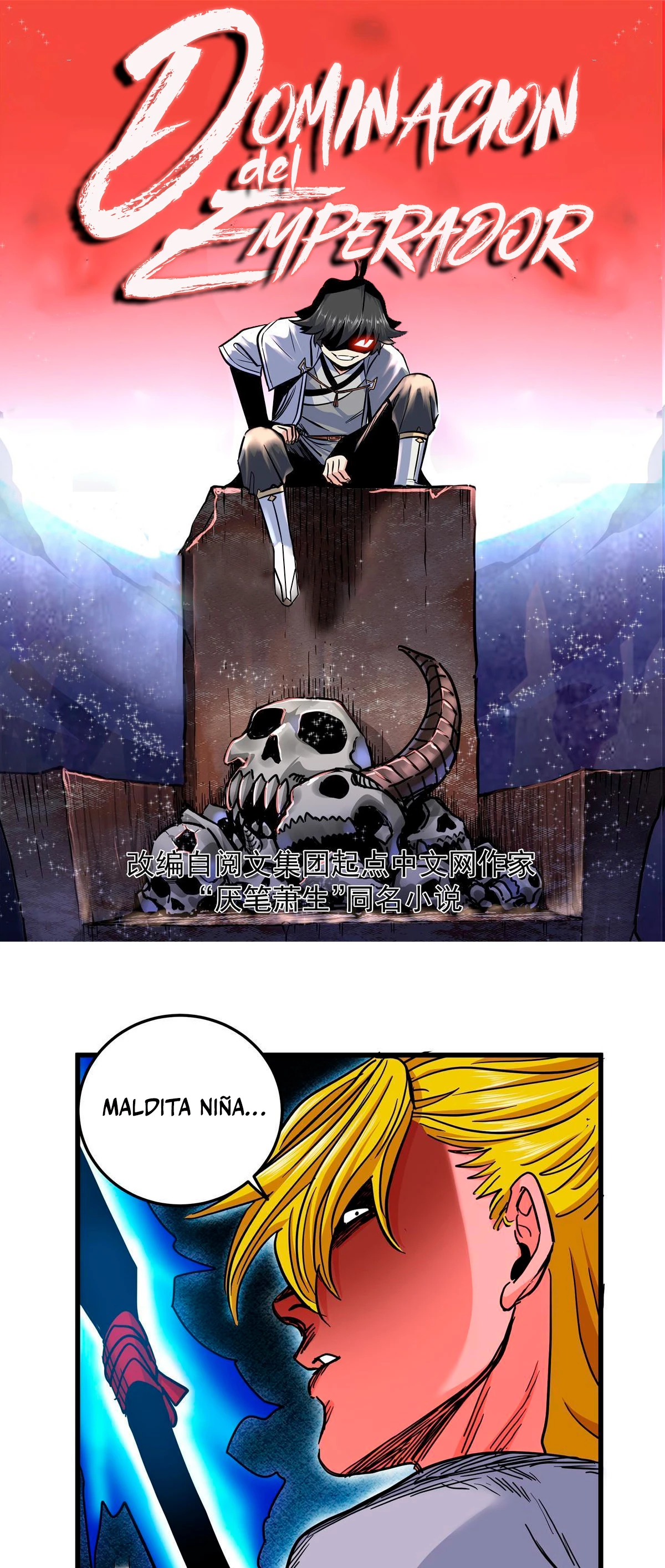 Dominación Del Emperador capítulo 47, página 2
