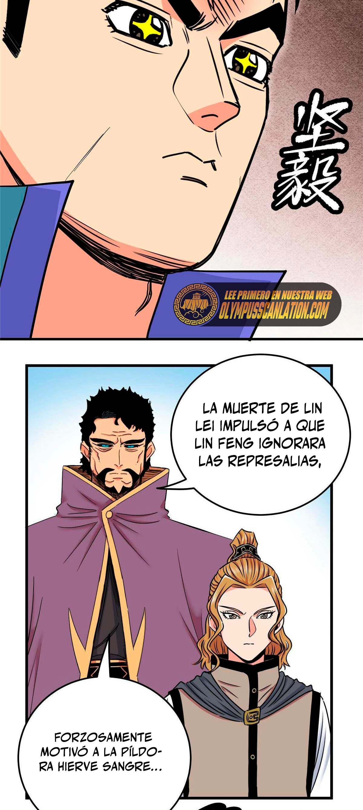 Dominación Del Emperador capítulo 49, página 21