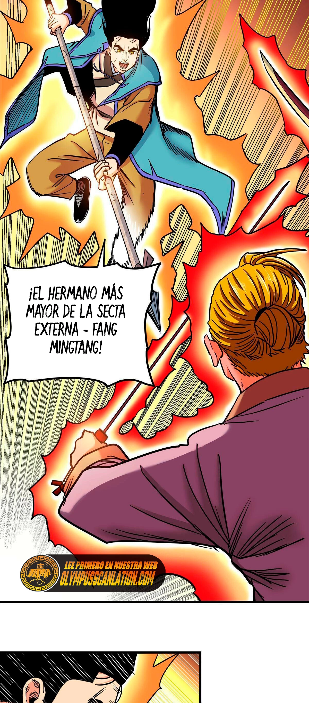 Dominación Del Emperador capítulo 51, página 5