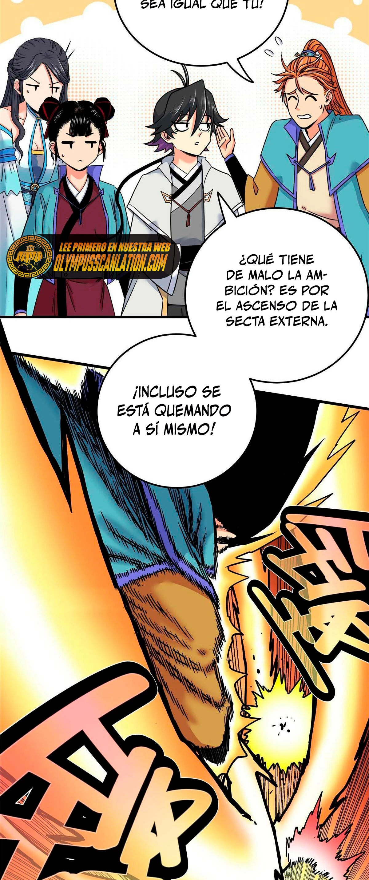 Dominación Del Emperador capítulo 51, página 12